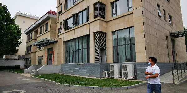 某駐京辦事處建筑外墻抹灰開裂、空鼓 原因分析與維修對治 第5篇