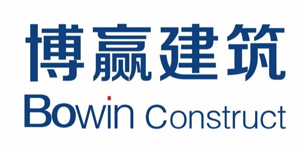博贏——虛懷博眾長，誠信贏天下，介紹博贏團(tuán)隊(duì)早期發(fā)展史